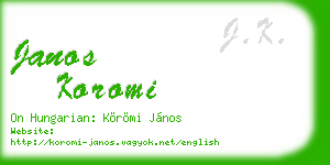 janos koromi business card